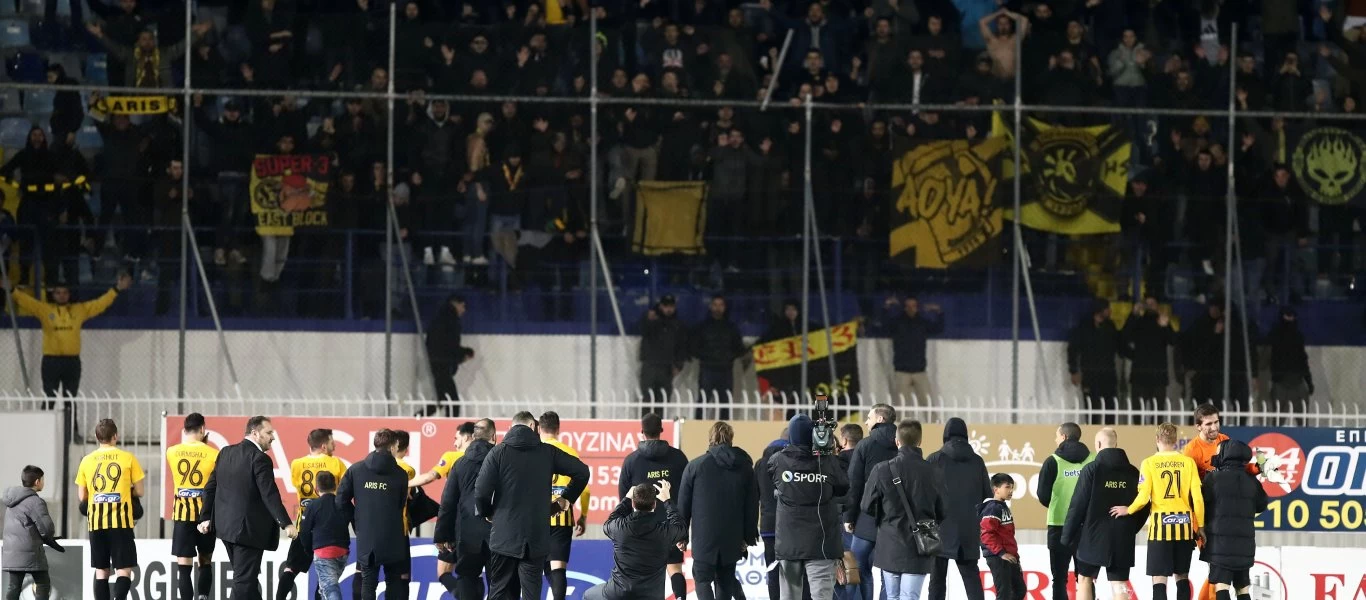 Κύπελλο Ελλάδας: Πέρασε από το Περιστέρι (0-1) ο Άρης κέρδισε τον Ατρόμητο